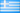 Greek
