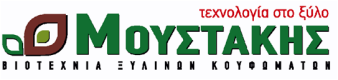 Μουστάκης Νάξος Ξύλινα Κουφώματα
